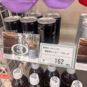 安田ほのか 岩手は朝から雨です MADAM