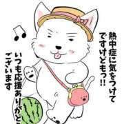 ヒメ日記 2026/08/02 18:31 投稿 安田ほのか MADAM