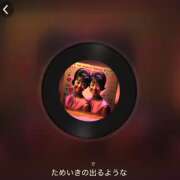 ヒメ日記 2026/08/08 18:01 投稿 安田ほのか MADAM