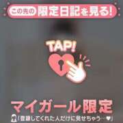 ヒメ日記 2026/01/09 23:31 投稿 日向ましろ 華椿