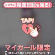 ヒメ日記 2026/01/15 00:31 投稿 日向ましろ 華椿