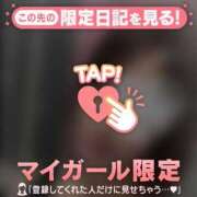 ヒメ日記 2026/01/15 16:46 投稿 日向ましろ 華椿