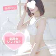 ヒメ日記 2026/01/29 23:16 投稿 日向ましろ 華椿