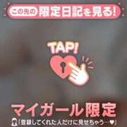 ヒメ日記 2026/03/05 21:31 投稿 日向ましろ 華椿