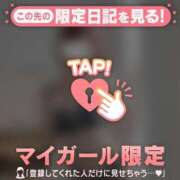 ヒメ日記 2026/03/17 15:31 投稿 日向ましろ 華椿