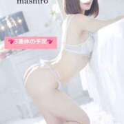 ヒメ日記 2026/03/17 16:31 投稿 日向ましろ 華椿