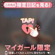 ヒメ日記 2026/03/21 00:16 投稿 日向ましろ 華椿