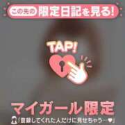 ヒメ日記 2026/03/21 16:16 投稿 日向ましろ 華椿