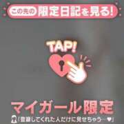 ヒメ日記 2026/03/23 17:16 投稿 日向ましろ 華椿