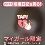 ヒメ日記 2026/03/31 14:16 投稿 日向ましろ 華椿