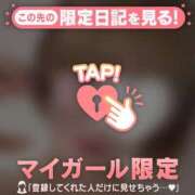 ヒメ日記 2026/03/31 16:46 投稿 日向ましろ 華椿