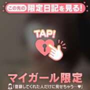 ヒメ日記 2026/05/07 17:16 投稿 日向ましろ 華椿