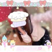 ヒメ日記 2025/12/20 09:01 投稿 かのん CUTE