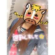 ヒメ日記 2026/01/16 23:31 投稿 かのん CUTE