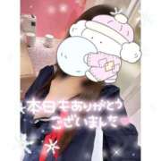 ヒメ日記 2026/01/30 23:46 投稿 かのん CUTE