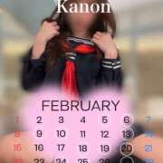 ヒメ日記 2026/02/05 12:31 投稿 かのん CUTE