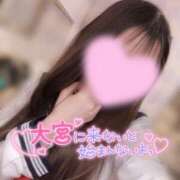 ヒメ日記 2026/02/08 08:01 投稿 かのん CUTE