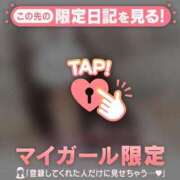 ヒメ日記 2026/02/10 18:16 投稿 かのん CUTE