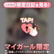 ヒメ日記 2026/02/12 20:46 投稿 かのん CUTE