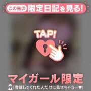 かのん 2/10 17:35~ ??♀?ご本指様 Eさんへ? CUTE