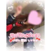 ヒメ日記 2026/03/16 17:31 投稿 かのん CUTE