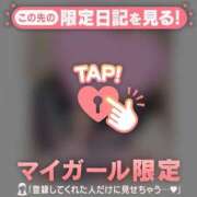 ヒメ日記 2026/03/27 09:46 投稿 かのん CUTE