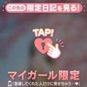 ヒメ日記 2026/04/05 23:46 投稿 かのん CUTE