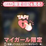 かのん ???? CUTE