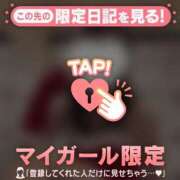 ヒメ日記 2025/12/17 22:16 投稿 指原さとみ 華椿