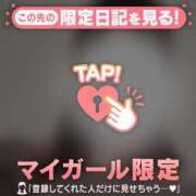 ヒメ日記 2025/12/20 13:31 投稿 指原さとみ 華椿