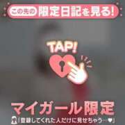 ヒメ日記 2025/12/22 14:01 投稿 指原さとみ 華椿