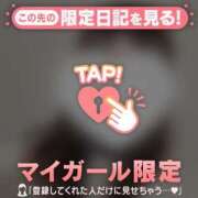 ヒメ日記 2025/12/24 23:46 投稿 指原さとみ 華椿