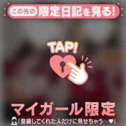 ヒメ日記 2025/12/26 00:01 投稿 指原さとみ 華椿