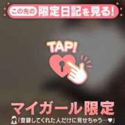 ヒメ日記 2025/12/31 21:46 投稿 指原さとみ 華椿