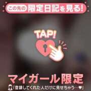 ヒメ日記 2026/01/09 15:16 投稿 指原さとみ 華椿