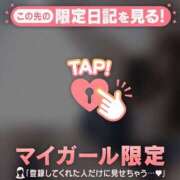 ヒメ日記 2026/01/13 22:46 投稿 指原さとみ 華椿