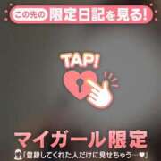 ヒメ日記 2026/01/17 16:31 投稿 指原さとみ 華椿