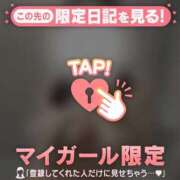 ヒメ日記 2026/01/22 20:16 投稿 指原さとみ 華椿