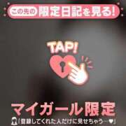 ヒメ日記 2026/02/12 23:31 投稿 指原さとみ 華椿