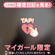 ヒメ日記 2026/02/18 15:16 投稿 指原さとみ 華椿