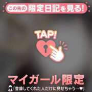 ヒメ日記 2026/02/23 13:46 投稿 指原さとみ 華椿