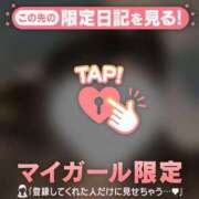 ヒメ日記 2026/02/28 21:46 投稿 指原さとみ 華椿