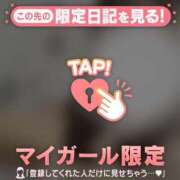 ヒメ日記 2026/03/06 13:46 投稿 指原さとみ 華椿