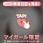 ヒメ日記 2026/03/13 17:16 投稿 指原さとみ 華椿