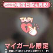 ヒメ日記 2026/03/16 08:01 投稿 指原さとみ 華椿