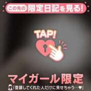 ヒメ日記 2026/03/19 15:31 投稿 指原さとみ 華椿