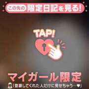 ヒメ日記 2026/03/22 20:31 投稿 指原さとみ 華椿