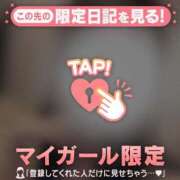 ヒメ日記 2026/03/22 21:46 投稿 指原さとみ 華椿