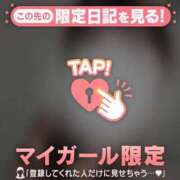 ヒメ日記 2026/03/25 18:31 投稿 指原さとみ 華椿