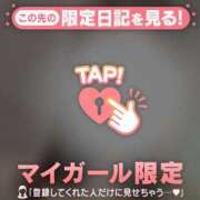 ヒメ日記 2026/03/30 22:16 投稿 指原さとみ 華椿